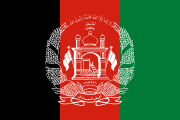 The flag for Afghanistan