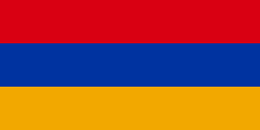 The flag for Armenia