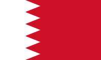 The flag for Bahrain