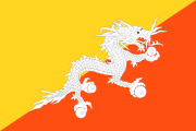 The flag for Bhutan