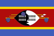 The flag for Eswatini