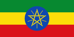 The flag for Ethiopia