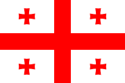 The flag for Georgia