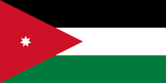 The flag for Jordan