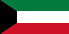 The flag for Kuwait
