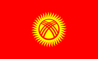 The flag for Kyrgyzstan