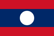 The flag for Laos