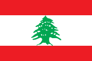 The flag for Lebanon