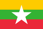 The flag for Myanmar