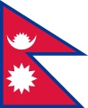 The flag for Nepal