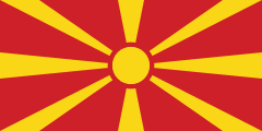 The flag for North Macedonia