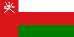 The flag for Oman