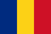 The flag for Romania