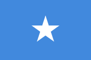 The flag for Somalia