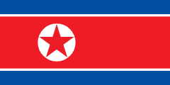 The flag for the Democratic People's Republic of Korea