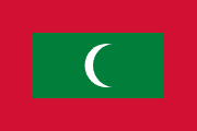 The flag for the Maldives