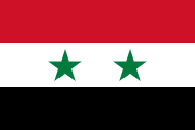 The flag for the Syrian Arab Republic