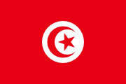 The flag for Tunisia